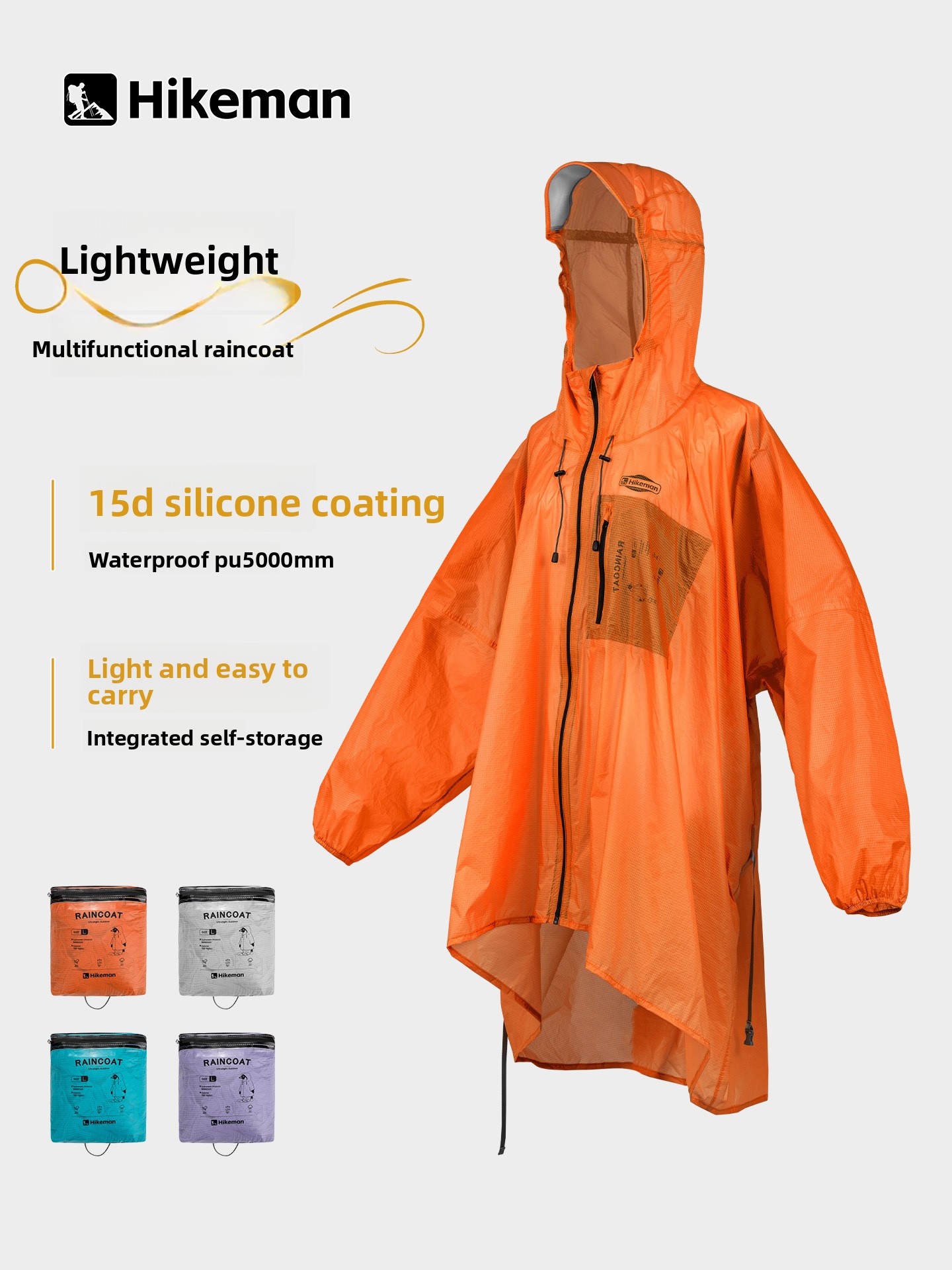 Fishing Rain Suit - Легкий цельный дождевик с молнией и