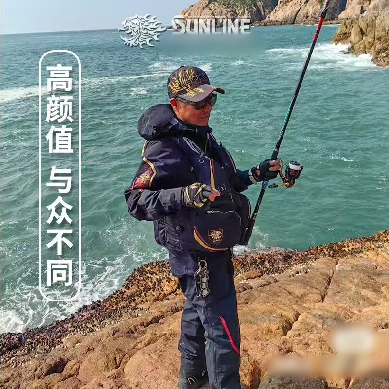 Новинка 2025 года, комплект од – обзор и цена Fishing Jacket Waterproof
